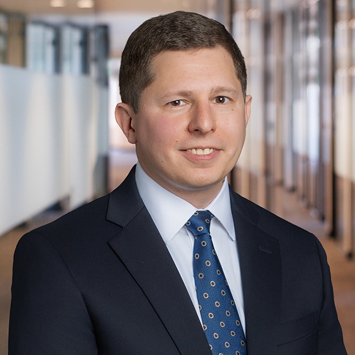 Headshot photo of Louis P. Malick